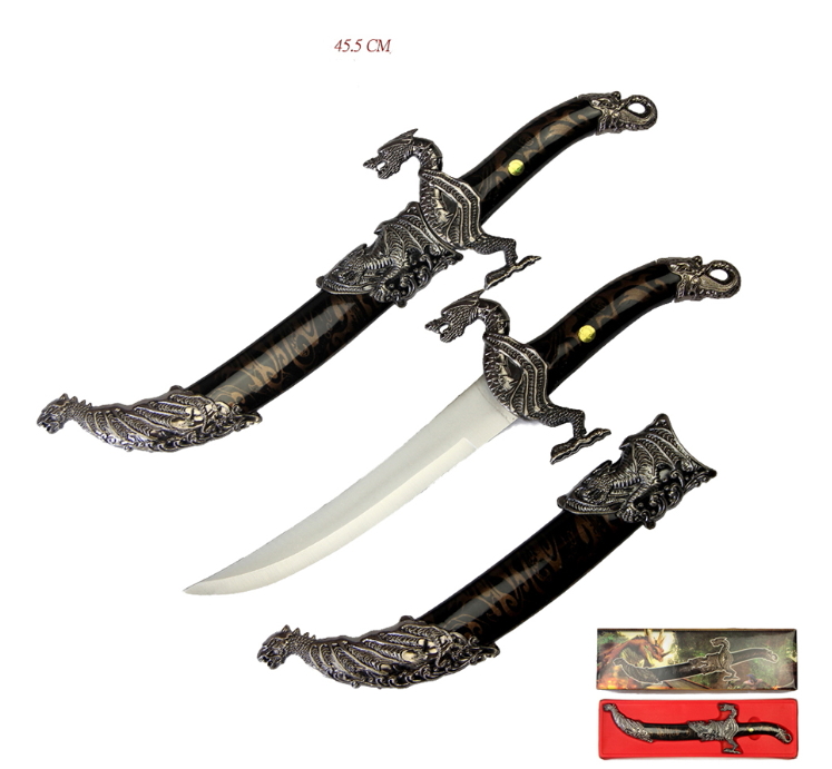 pugnale the flying dragon