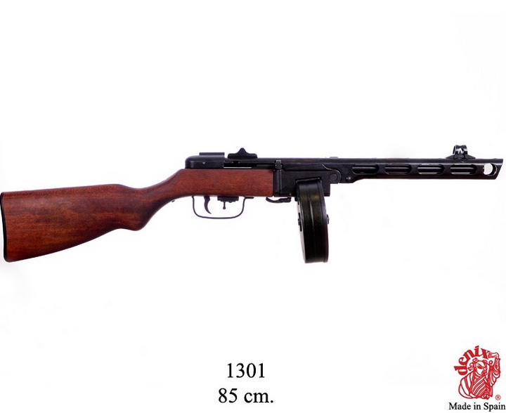 fucile ppsh unione sovietica 1941