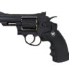 revolver a co2 canna da 6" argento revolver a co2 canna da 6" argento