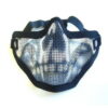 maschera con rete metallica vegetato kr014tc maschera con rete metallica vegetato kr014tc