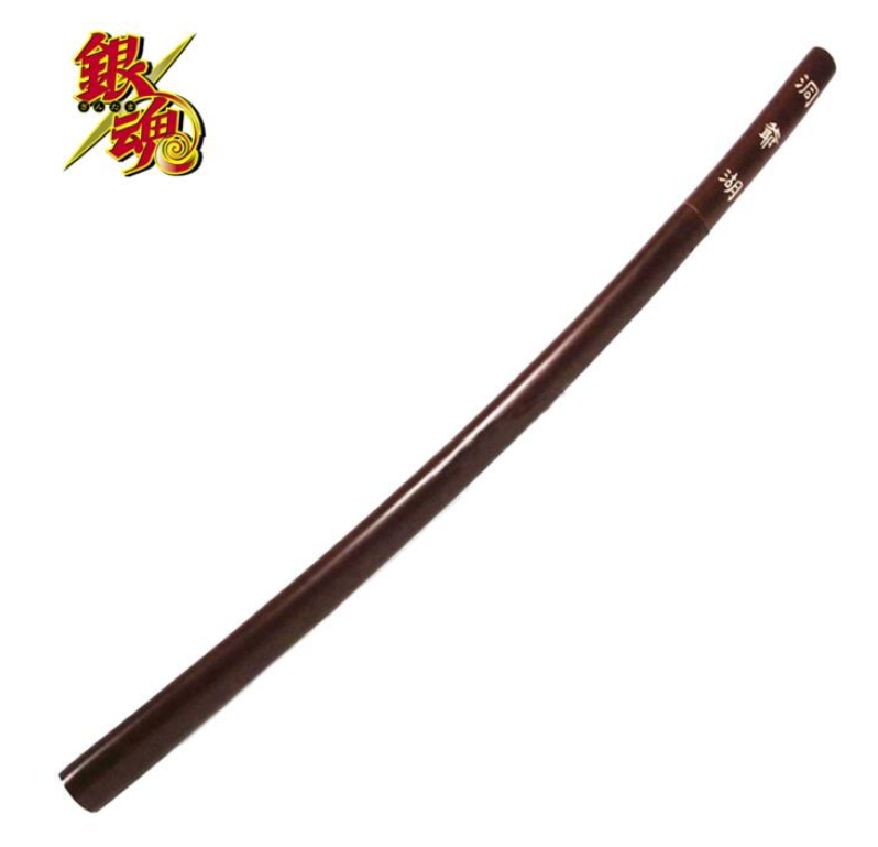 katana di sakata gintoki -serie gintama