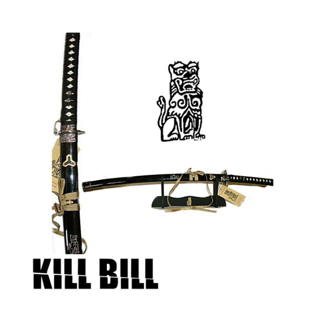 katana kill bill - beatrix deluxe
