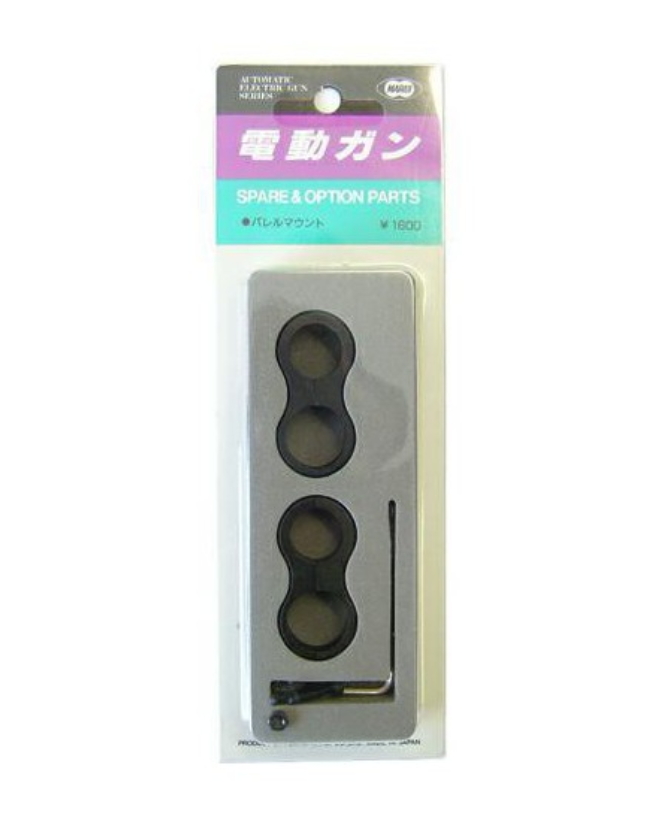 attacco laser su canne (attacco 33)