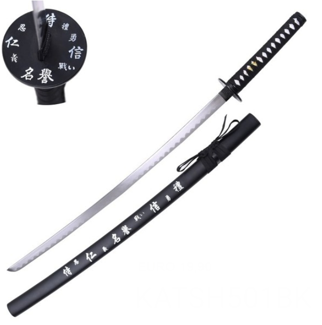 katana terminator black