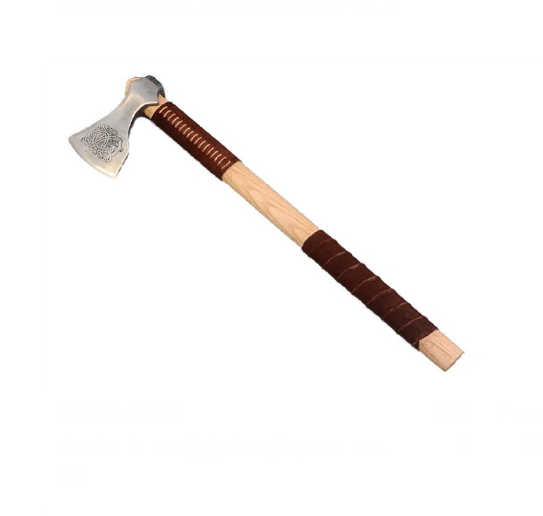 ascia incisa deepeeka