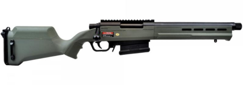 fucile sniper a molla striker as-02 verde