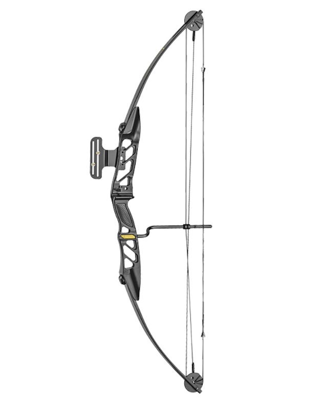 arco compound protex 2.0 55 lbs new