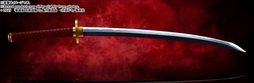 katana jujutsu kaisen okkotsu's con suoni katana jujutsu kaisen okkotsu's con suoni