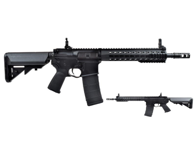 fucile elettrico cm068b