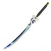 spada genshin impact sword akuoumaru claymore