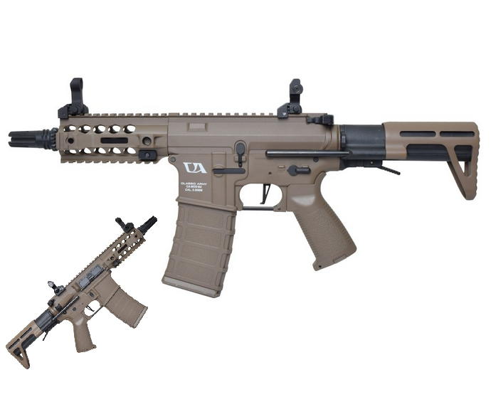 fucile elettrico ar4-sbr dark earth