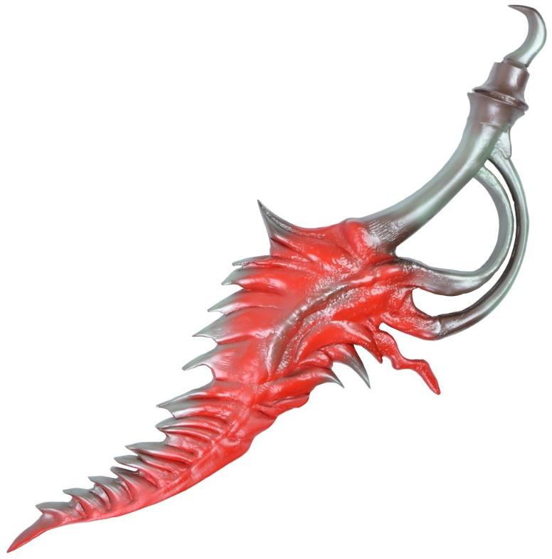 pugnale reduvia: elden ring