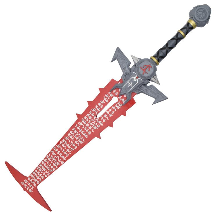 spada crucible: doom eternal